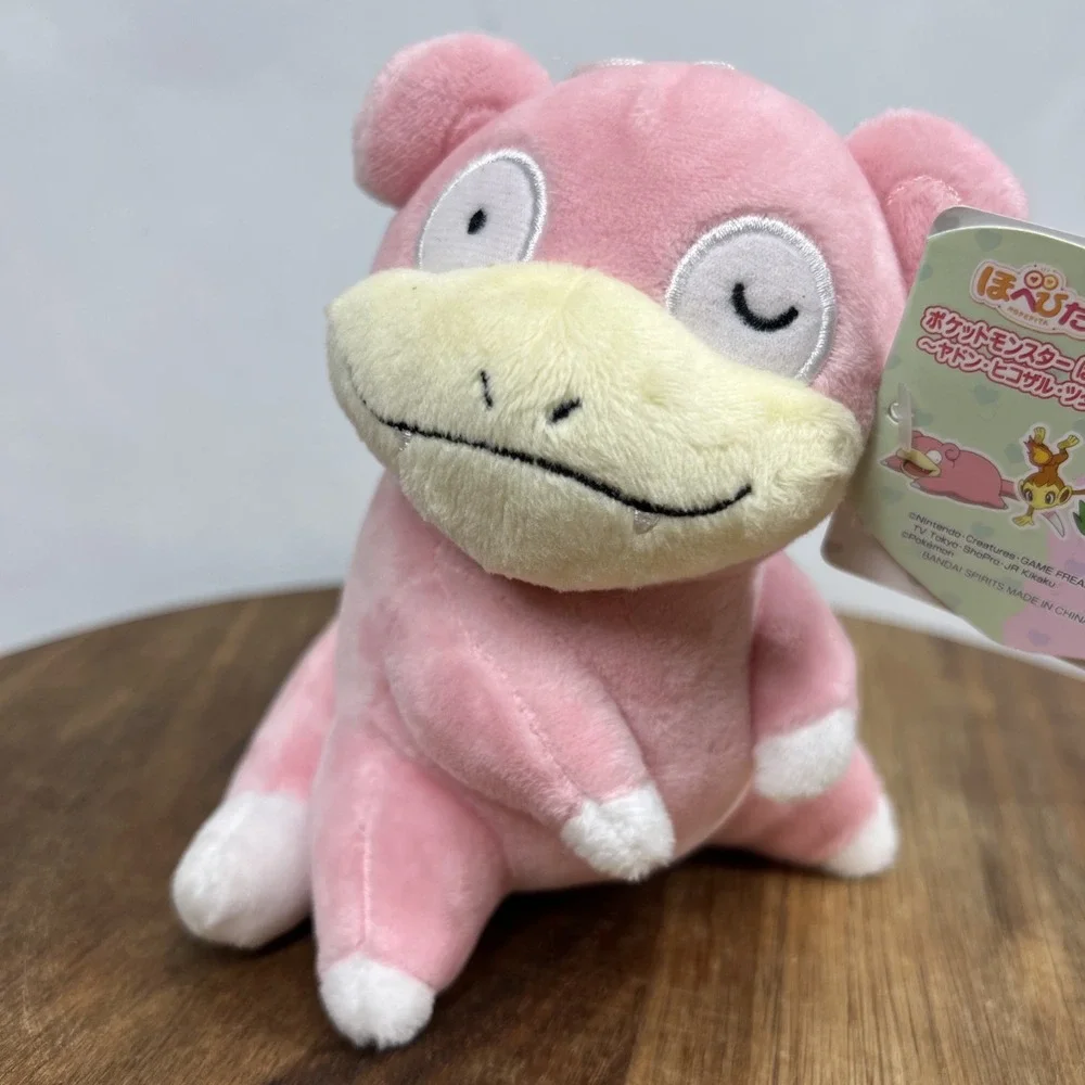 Slowpoke Plush 6